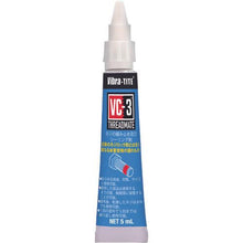 Tải hình ảnh vào trình xem thư viện, Tủ vặn vít Asahi VC-3
