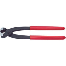 Load image into gallery viewer, KNIPEX 1098-I220 Ear clamp pliers
