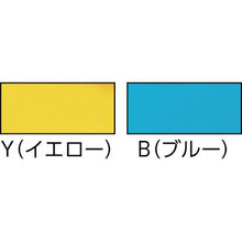 画像をギャラリービューアに読み込む, タニザワ　エアライト搭載ヘルメット　アメリカンタイプ　帽体色　ホワイト
