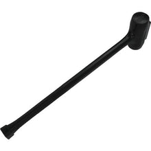 Tải hình ảnh vào trình xem thư viện, HAMMER CASTER MAEDA SHELL 6 lbs.
