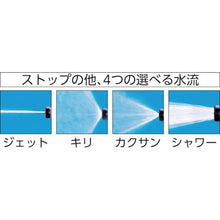画像をギャラリービューアに読み込む, ＩＲＩＳ　１３６２６７　耐圧糸入りカットホーススリム１０ｍ　ブルー
