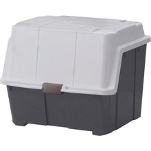 Load image into gallery viewer, TENMA wide open container 95L
