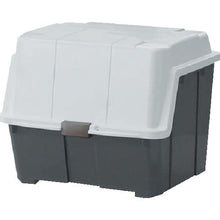 Load image into gallery viewer, TENMA wide open container 95L
