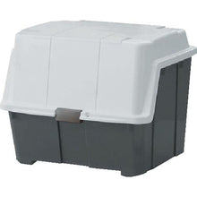 Load image into gallery viewer, TENMA wide open container 95L
