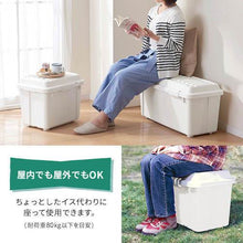 Load image into gallery viewer, TENMA In Cargo M-6300
