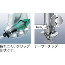 โหลดรูปภาพลงในโปรแกรมดูแกลเลอรี ไขควงปาก INA Wera 10.0X200
