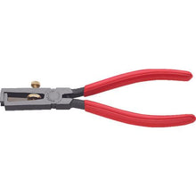画像をギャラリービューアに読み込む, ＫＮＩＰＥＸ　１１０１－１６０　エンドワイヤーストリッパー
