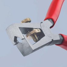 画像をギャラリービューアに読み込む, ＫＮＩＰＥＸ　１１０１－１６０　エンドワイヤーストリッパー
