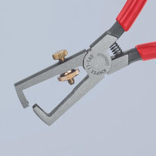 画像をギャラリービューアに読み込む, ＫＮＩＰＥＸ　１１０１－１６０　エンドワイヤーストリッパー
