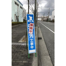 画像をギャラリービューアに読み込む, グリーンクロス　プリズム高輝度反射　解除中　小マグネット
