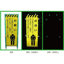 画像をギャラリービューアに読み込む, グリーンクロス　セフティフレーム用プリズム反射蓄光クリップ　８個入り
