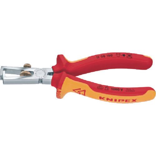 Kìm tuốt dây cách điện KNIPEX 1000V 160mm