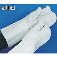 Tải hình ảnh vào trình xem thư viện, Găng tay hàn FUJI GLOVE tay hàn 3 ngón No. 2B
