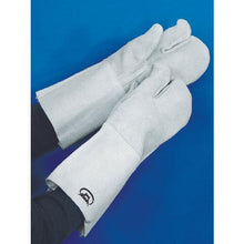 Tải hình ảnh vào trình xem thư viện, Găng tay hàn FUJI GLOVE tay hàn 3 ngón No. 2B
