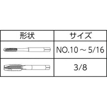 Tải hình ảnh vào trình xem thư viện, Vòi điểm DC SWISS S320VS-4 UNF (J) 3 / 8-24
