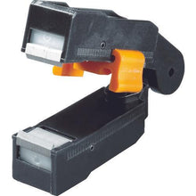 Tải hình ảnh vào trình xem thư viện, ワイドミュラー　ＳＴＲＩＰＡＸ用替刃　ＥＲＭＥ　１０＃　ＳＰＸ　４
