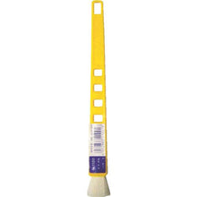 Tải hình ảnh vào trình xem thư viện, ＫＯＷＡ　エナメルハケ１５ｍｍ
