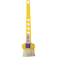 Tải hình ảnh vào trình xem thư viện, Bàn chải men KOWA 45 mm
