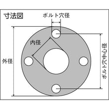 Load image into gallery viewer, NICHIASU JOINT SHEET GASKET TOMBO NO. 1120 full surface Nominal diameter (A): 15
