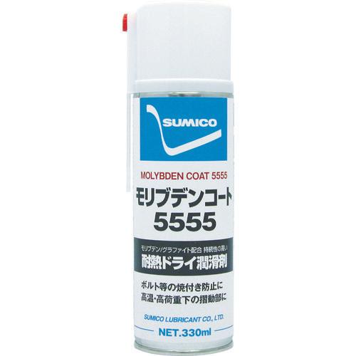 住鉱　スプレー（乾性被膜潤滑剤）　モリブデンコート５５５５　３３０ｍｌ