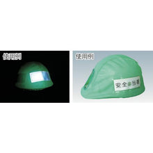 Load image into gallery viewer, GREEN CROSS mesh helmet cover green
