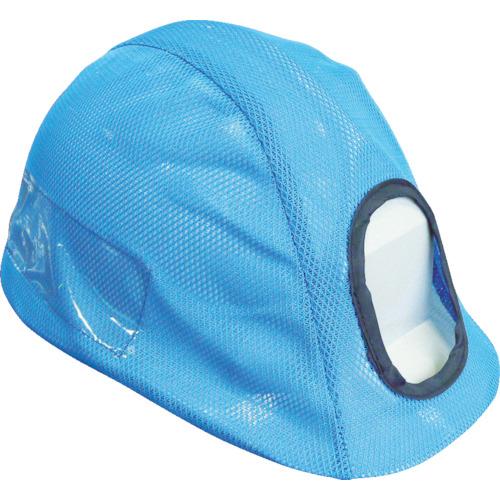 GREEN CROSS mesh helmet cover blue