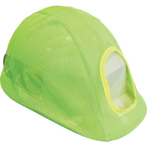 GREEN CROSS mesh helmet cover fluorescent yellow green