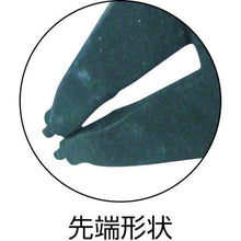 Load image into gallery viewer, THREEAXIS snap ring pliers for straight shafts
