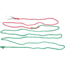 Load image into gallery viewer, GREEN CROSS safety intermediary rope 10M type
