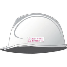 Load image into gallery viewer, GREEN CROSS Safety Helmet Sticker LA-042
