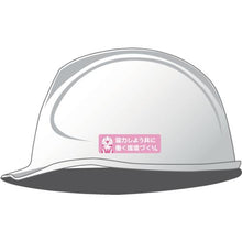 Load image into gallery viewer, GREEN CROSS Safety Helmet Sticker LA-043 Let&#39;s work together to create a working environment
