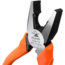 Load image into gallery viewer, FUJIYA pliers (with crimp function/hole) 175mm
