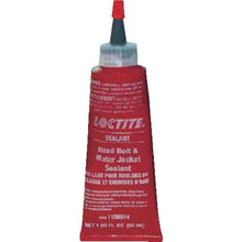 画像をギャラリービューアに読み込む, ロックタイト　ヘッドボルト＆ウォータージャケットシーラント　５０ｍｌ
