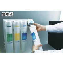โหลดรูปภาพลงในโปรแกรมดูแกลเลอรี ORGANO เมก้า ยูนิตี้ เซ็ต
