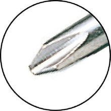 Tải hình ảnh vào trình xem thư viện, ANEX P Pattern Star Bee Driver -6 x 35
