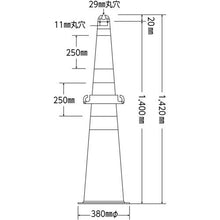 画像をギャラリービューアに読み込む, 緑十字　ジャンボコーン（赤）・反射シート付　ＪＲＣ－Ｒ　１４２０×４８０ｍｍ　ウエイト付
