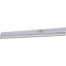 Load image into gallery viewer, IRIS swing PC rail W1200
