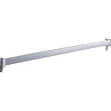 Load image into gallery viewer, IRIS hook bar set W900 x D150
