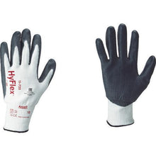 Tải hình ảnh vào trình xem thư viện, Găng tay chống cắt Ansell High Flex 11-735 Cỡ S

