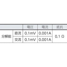 Load image into gallery viewer, FLUKE True RMS Multimeter
