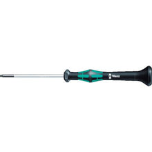 โหลดรูปภาพลงในโปรแกรมดูแกลเลอรี Wera 2067BO Ball Point Torx Micro Driver TX9.0
