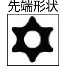 โหลดรูปภาพลงในโปรแกรมดูแกลเลอรี Wera 2067BO Ball Point Torx Micro Driver TX9.0
