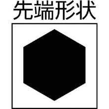 โหลดรูปภาพลงในโปรแกรมดูแกลเลอรี Wera 2054 ไดร์เวอร์ไมโครหกเหลี่ยม 0.9
