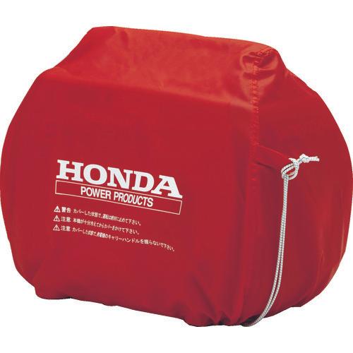 ฝาครอบเครื่องกำเนิด HONDA (สำหรับ EU18i/EU16i/EU15iGP)