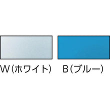 画像をギャラリービューアに読み込む, タニザワ　ＦＲＰ製ＭＰ型ヘルメット
