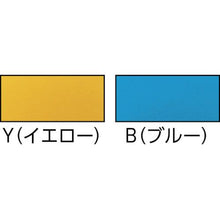 画像をギャラリービューアに読み込む, タニザワ　ＦＲＰ製ＭＰ型ヘルメット
