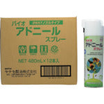 YANASE 【※轻税】 食品机械用润滑剂生物阿多尼尔喷雾型480 ML