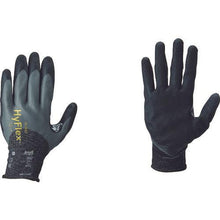 โหลดรูปภาพลงในโปรแกรมดูแกลเลอรี Ansell ถุงมือกันบาด High Flex 11-937 3/4 Coating ขนาด M
