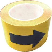 将图像导入到图库查看器中SAFERUN耐磨标志胶带 75mm x 22m 箭头黄色黑色
