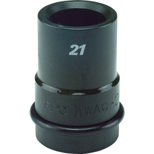 FPC Impact Cap Nut Ổ cắm Góc chèn 25,4mm Hình vuông Đối diện 20 mm